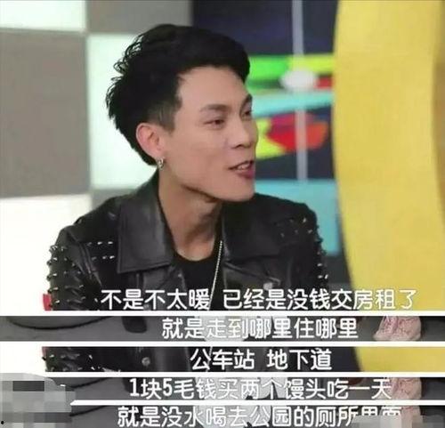 广东雨神最新爆料视频,揭秘幕后故事与精彩瞬间